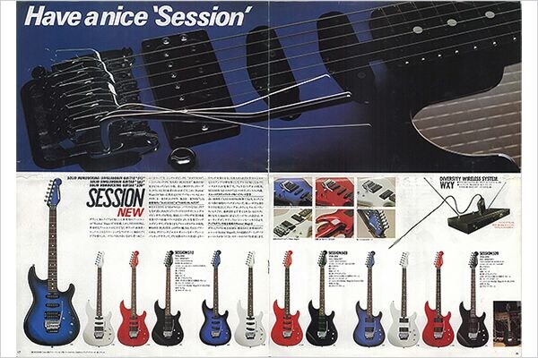 SESSON512 Guitare électrique à boulons