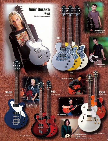 Guitare électrique AES-1500