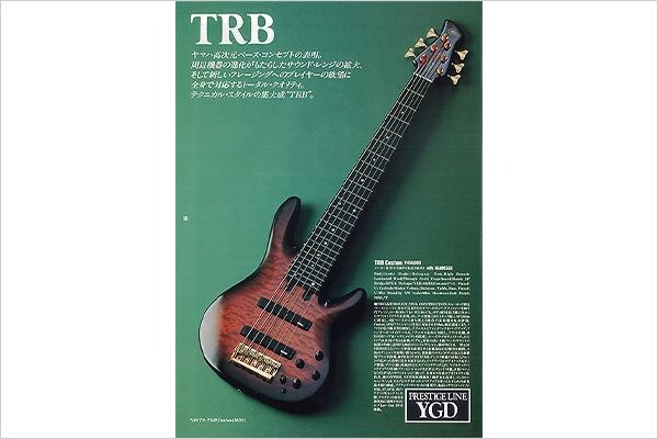TRB Custom : la première basse 6 cordes de Yamaha