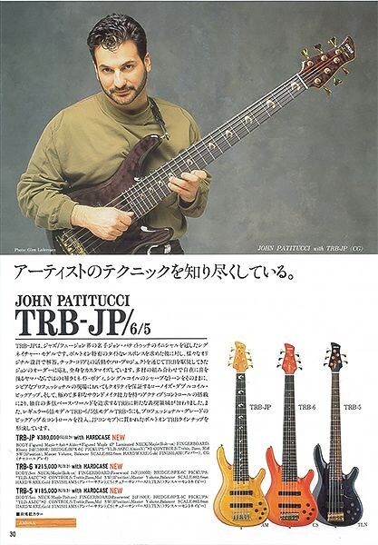 Modèle signature TRB-JP John Patitucci