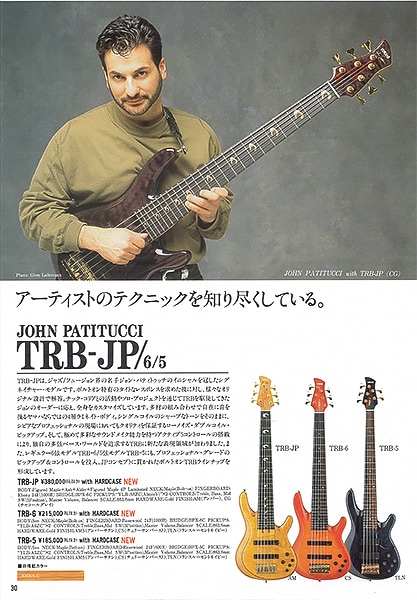 Modèle signature TRB-JP John Patitucci