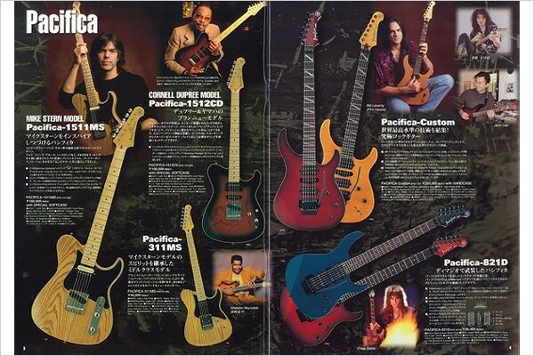 Pacifica1511MS : modèle signature Mike Stern