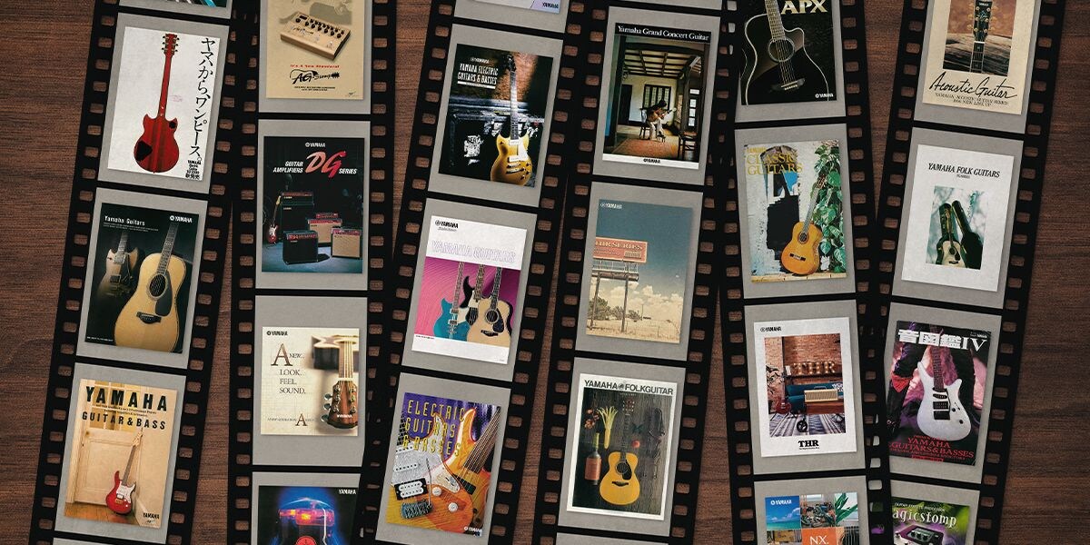 Chronologie des guitares Yamaha