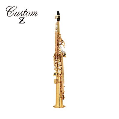 MusicCast YAS-26 - Présentation - Saxophones - Instruments à vent -  Instruments de musique - Produits - Yamaha - Canada - Français